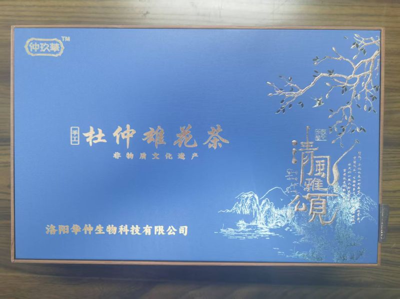 自营区